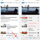 صورة للمقال بعنوان كيفية التبديل السريع لتصفح Safari إلى الوضع الخاص في iOS 15